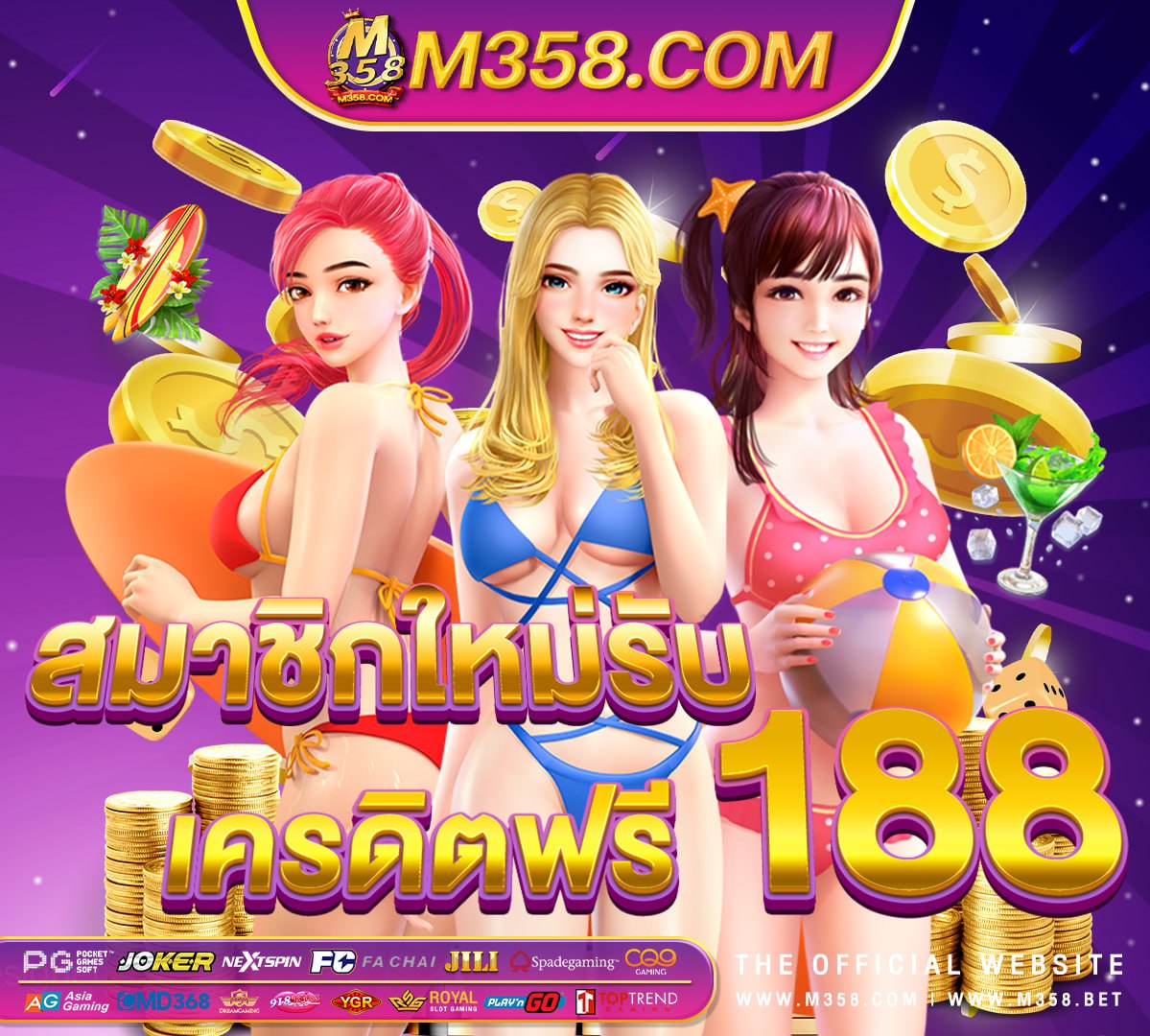 99รับ300 pg slot ฝาก-ถอน ไม่มี ขั้น ต่ํา